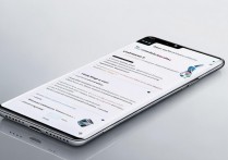 vivox9换字体颜色教程在哪里?系统自带还是第三方软件?