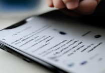 vivo账户手机锁机怎么开