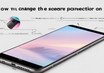 华为9怎么换屏保？新手必看详细步骤教程来了