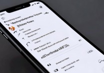 苹果手机应用怎么停止运行？iPhone后台程序强制关闭方法