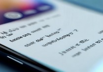 三星手机为何无法滑动解锁？设置错误还是系统故障？