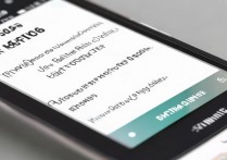 三星2015怎么设置不翻盖接电话？翻盖接听怎么关闭