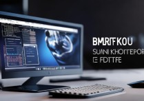 Redmik60Ultra连接电脑教程