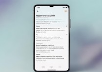 oppo扫一扫怎么卸载