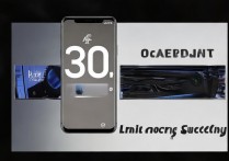 优畅享 30e 有 NFC 功能吗，优畅享 30e 支持红外功能吗