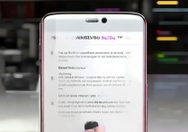 三星s6怎么更换主题，三星s6换主题方法