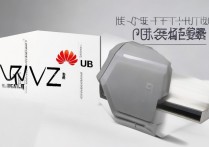 华为U盘无法识别怎么办？解决方法在这里