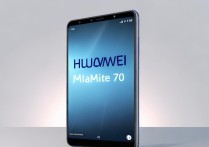 HUAWEI Mate 70价格