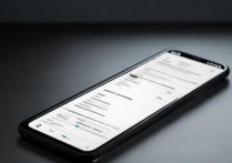 vivo手机怎么删除APP？vivo手机卸载应用方法