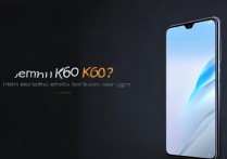 RedmiK60至尊版支持无线充电吗