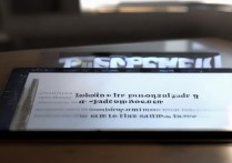 苹果平板怎么全屏显示，ipad如何设置全屏模式