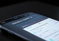 小米14Pro应用通知铃声如何设置