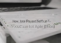 苹果手机怎么拒付呢？苹果App Store申请退款教程