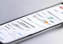 小米手机短信设置