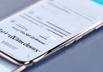 VIVO X27手机怎么关闭后台小窗口？