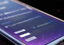 小米11青春版跑分多少？性能表现如何？