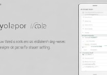 华为手机关闭开发者模式在哪设置？新手必看步骤