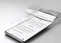 华为p10密码怎么设置