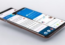 RedmiNote13如何用两个微信