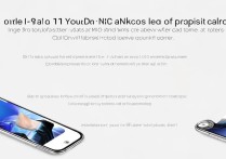 小米11青春版NFC怎么刷地铁卡？绑定步骤教程详解