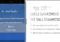 三星 s8 屏幕切换怎么调？三星 s8 屏幕切换设置方法在哪里？