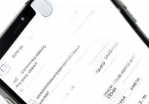 苹果5静音怎么设置？找不到静音键开关怎么办？