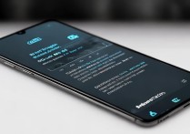 Redmi Note 11 Pro怎么切换4G网络？5G状态下如何手动关闭？