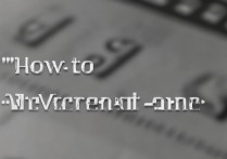 vivo手机如何彻底关闭灭屏时间显示？