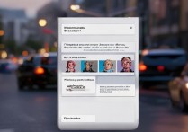 滴滴试行黑名单功能后，乘客司机互拉黑会解决矛盾还是引发新问题？