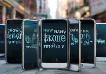 怎么这么多手机模范苹果啊？为什么国产手机都模仿iPhone？