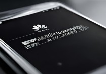 华为手机密码锁忘记怎么解锁？有办法吗？