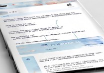 华为手机导航栏怎么隐藏？华为全系列导航栏隐藏方法教程