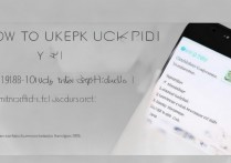 华为s8一701u怎么解锁，华为平板忘记密码如何解锁