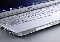 三星r530配置如何？日常使用体验怎么样？