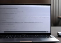 华为笔记本电脑怎么更改本地账户名，华为电脑本地账户名称如何修改