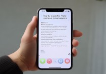 苹果手机自己截图给客服的具体步骤是什么？