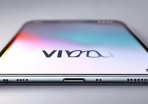 vivo 最新上市的手机