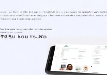 oppo云记怎么用？新手必看功能与操作指南