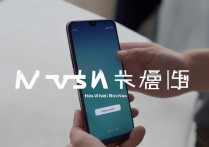 捡了手机华为v9怎么解锁，华为v9屏幕锁密码忘记怎么办