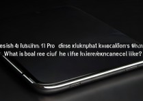 小米11Pro支持面容解锁吗？实际体验如何？