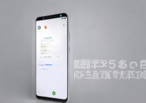 华为 x5 出现 emui 怎么回事？华为 Mate X5 升级 EMUI 还是鸿蒙系统？