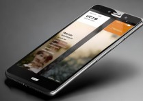 华为P8怎么开微信分身?双账号同时登录教程?