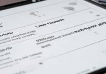 三星手机wifi连不上wifi怎么办