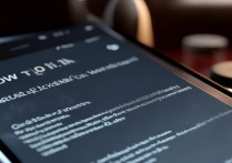 苹果手机4g显示内存不足怎么办？如何快速清理释放空间