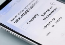 vivo动态通知怎么设置？vivo手机动态通知开启教程