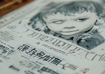 小天才官方电话