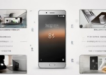 华为p6防尘吗？日常使用需要注意哪些防尘问题？