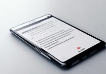 华为TRT-TL10如何开启4G网络设置教程？