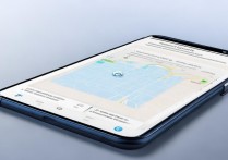 三星手机丢失了怎么查找位置？需要开启哪些功能才行？