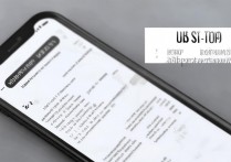 oppo手机语音权限怎么设置？新手必看详细步骤指南